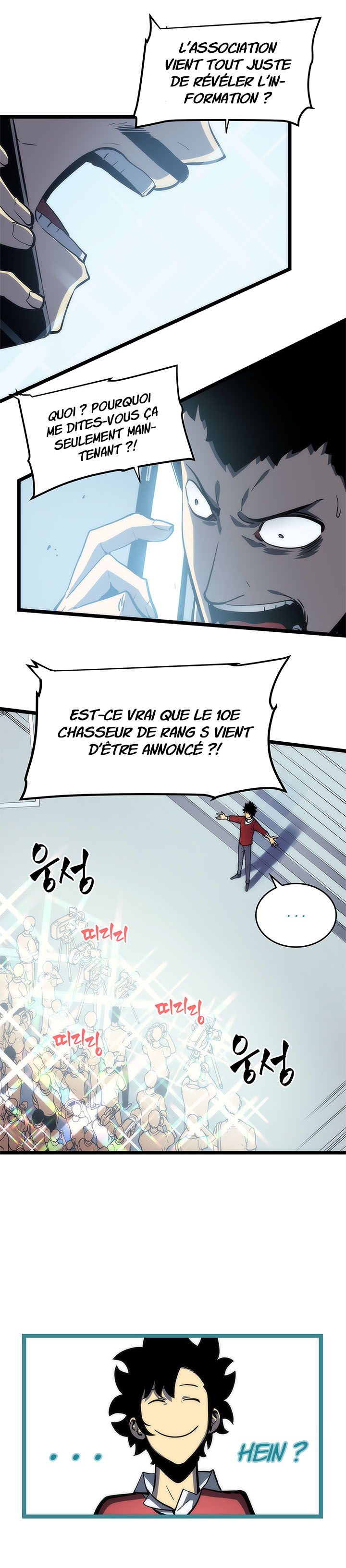 Solo Leveling: Chapter chapitre-78 - Page 6