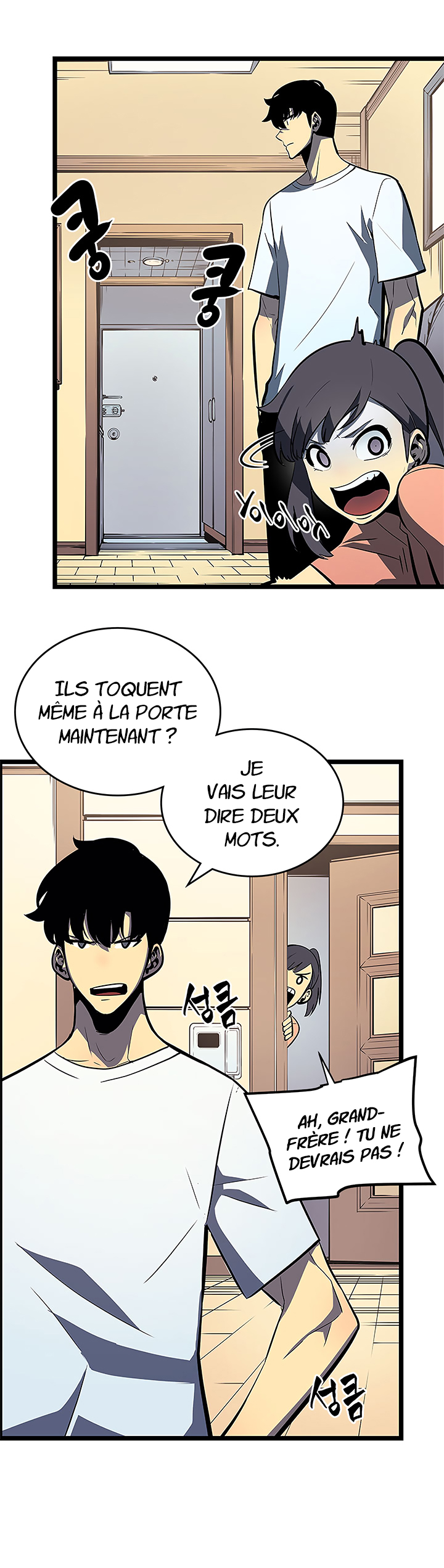 Solo Leveling: Chapter chapitre-79 - Page 22
