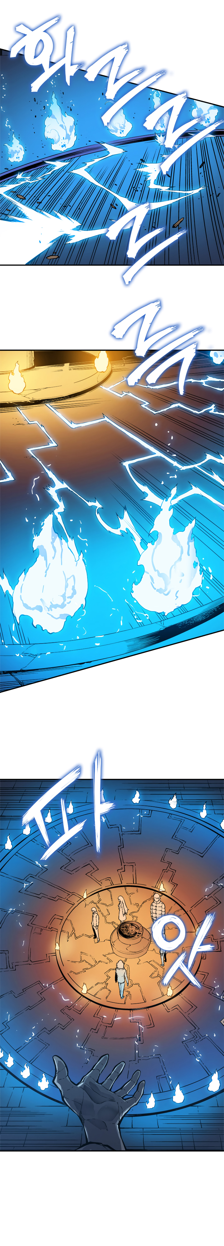 Solo Leveling: Chapter chapitre-8 - Page 18