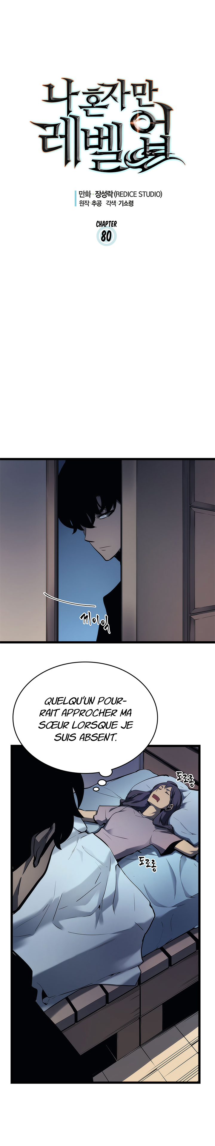 Solo Leveling: Chapter chapitre-80 - Page 1
