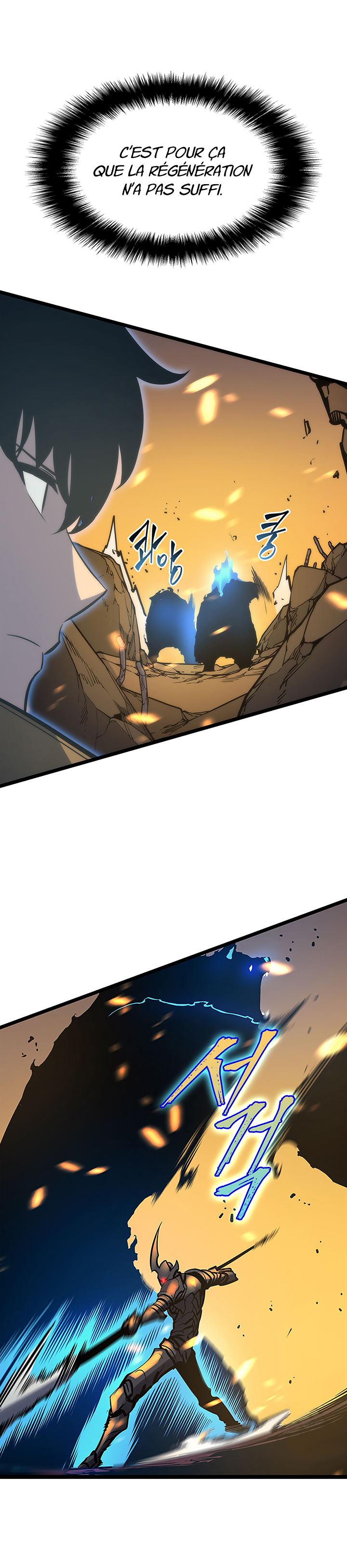 Solo Leveling: Chapter chapitre-81 - Page 25