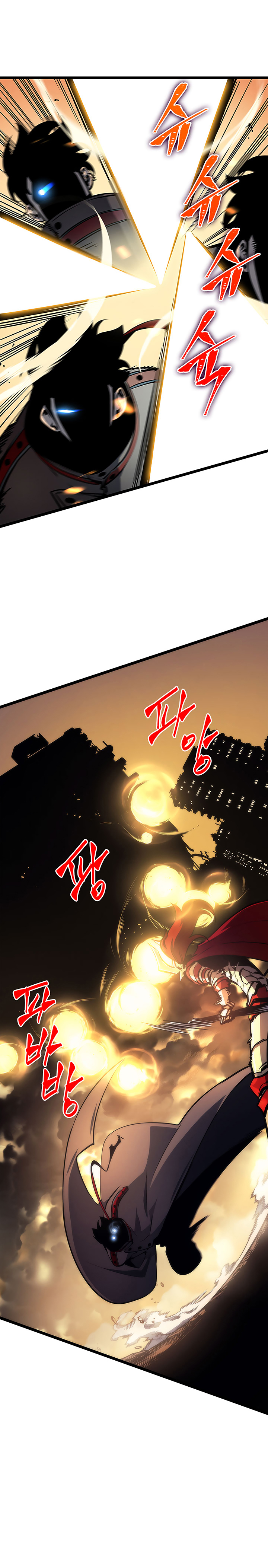 Solo Leveling: Chapter chapitre-82 - Page 2