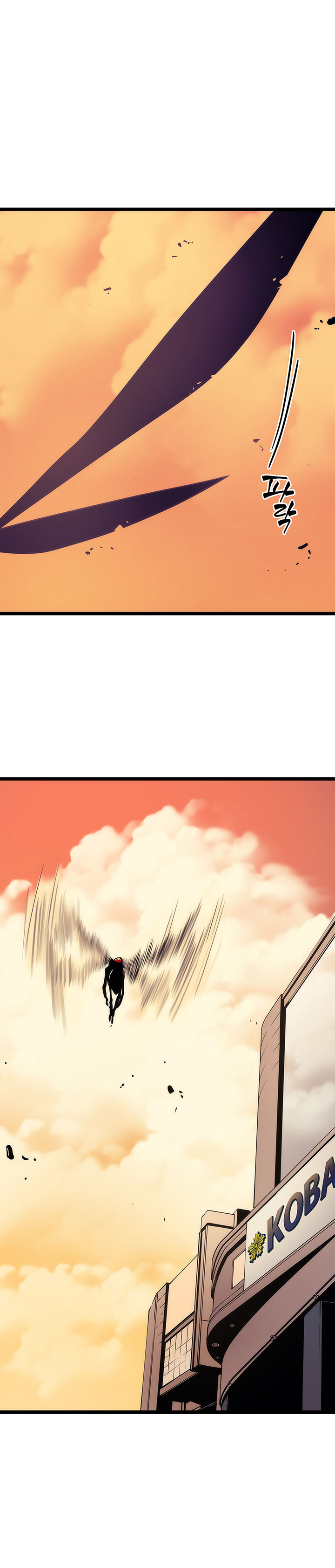 Solo Leveling: Chapter chapitre-82 - Page 20