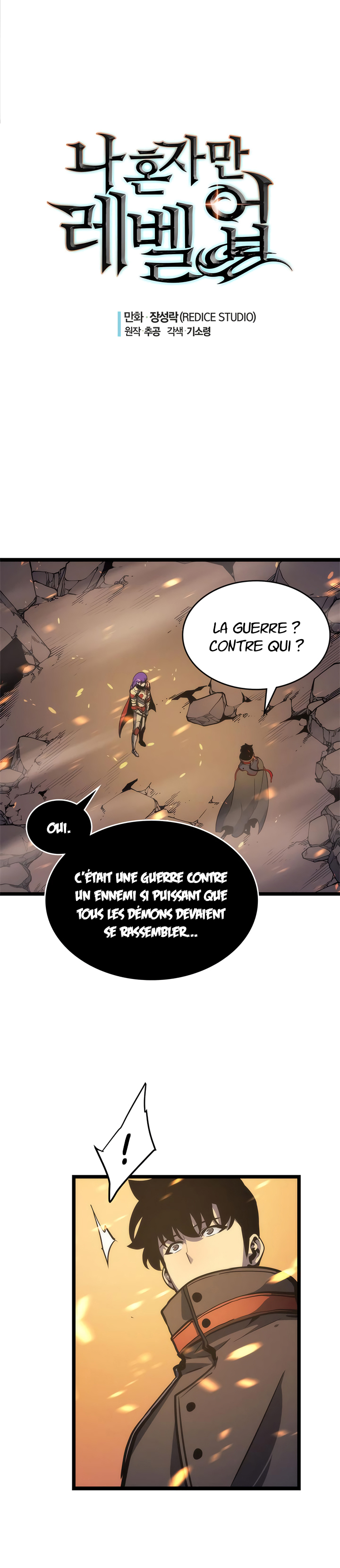 Solo Leveling: Chapter chapitre-83 - Page 2