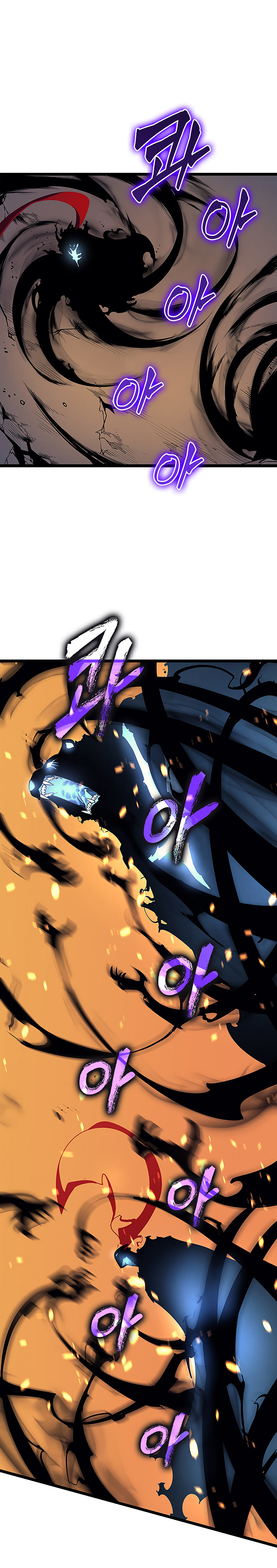 Solo Leveling: Chapter chapitre-84 - Page 21