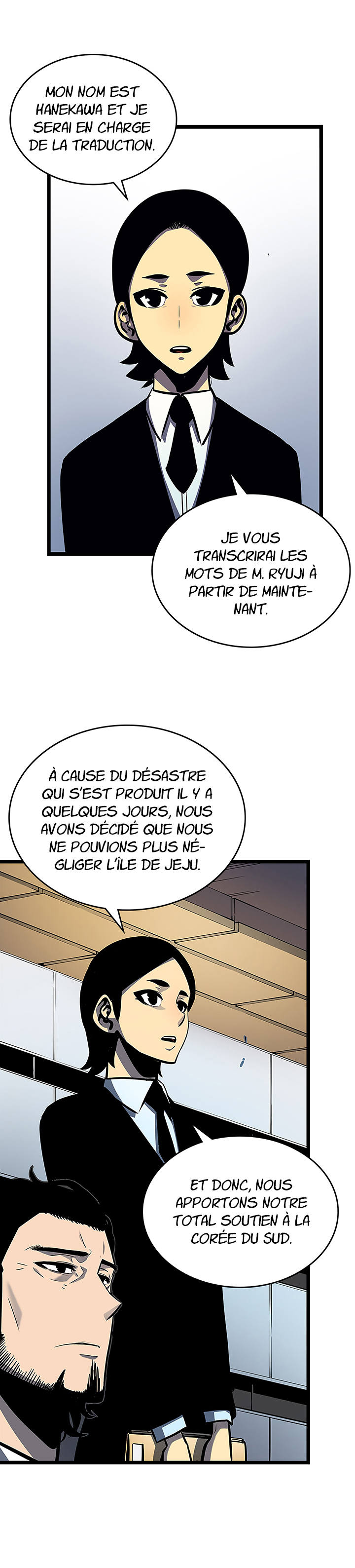 Solo Leveling: Chapter chapitre-85 - Page 13
