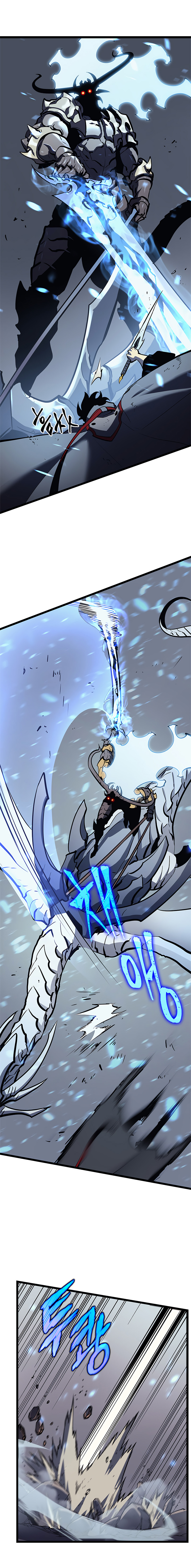 Solo Leveling: Chapter chapitre-86 - Page 20