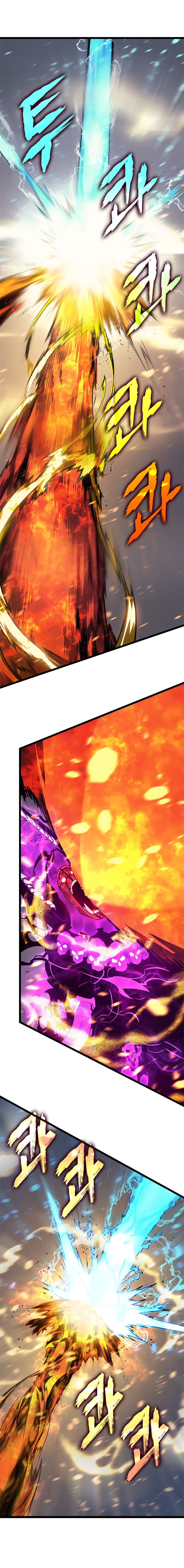 Solo Leveling: Chapter chapitre-86 - Page 25