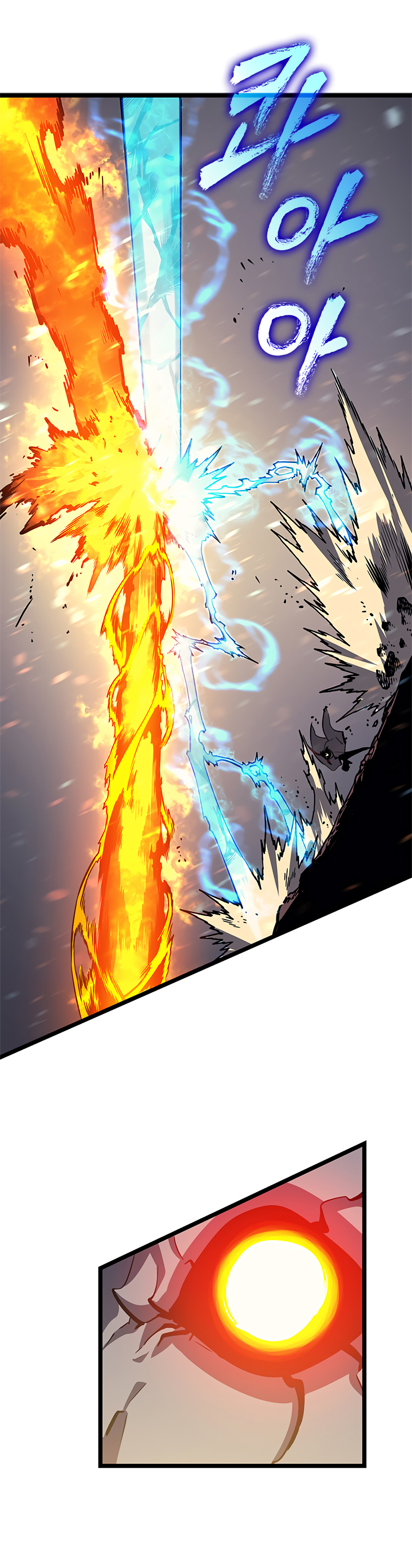 Solo Leveling: Chapter chapitre-86 - Page 26