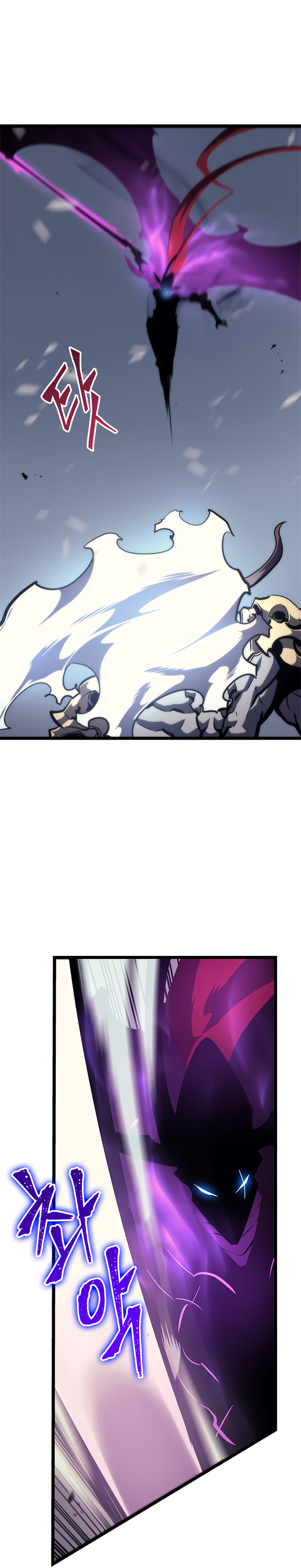 Solo Leveling: Chapter chapitre-87 - Page 7