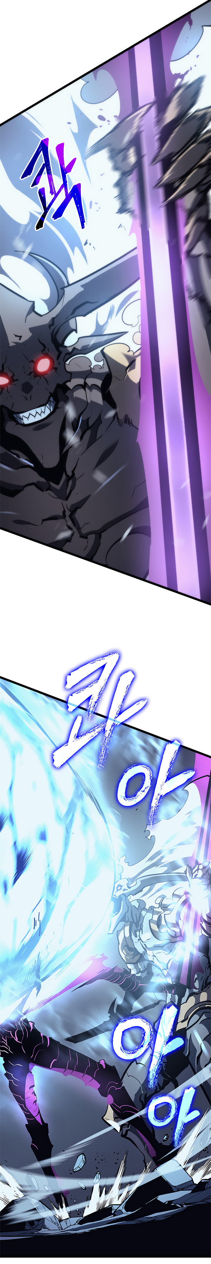 Solo Leveling: Chapter chapitre-87 - Page 8