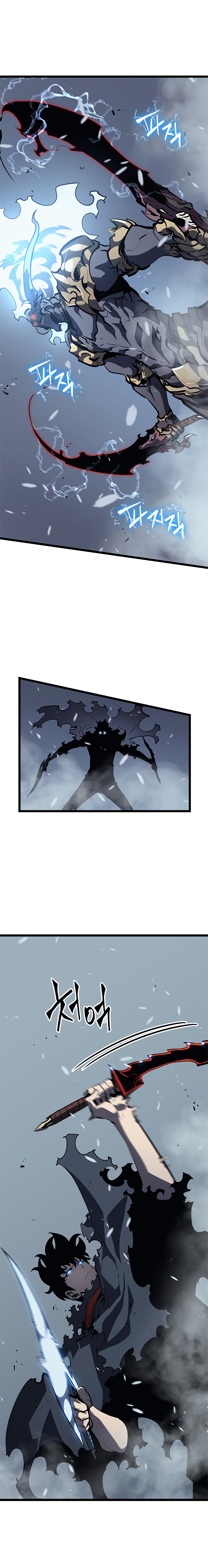 Solo Leveling: Chapter chapitre-87 - Page 14