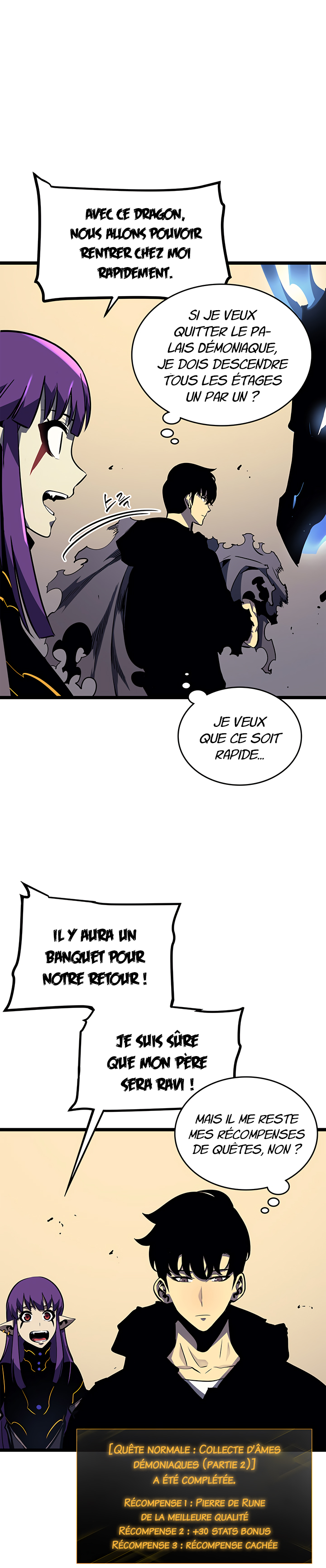 Solo Leveling: Chapter chapitre-88 - Page 12