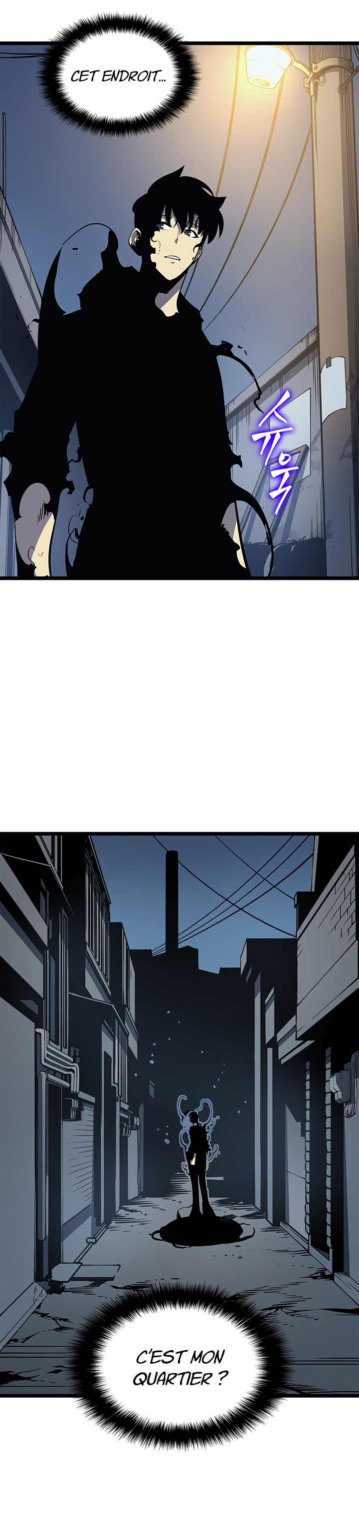 Solo Leveling: Chapter chapitre-88 - Page 17