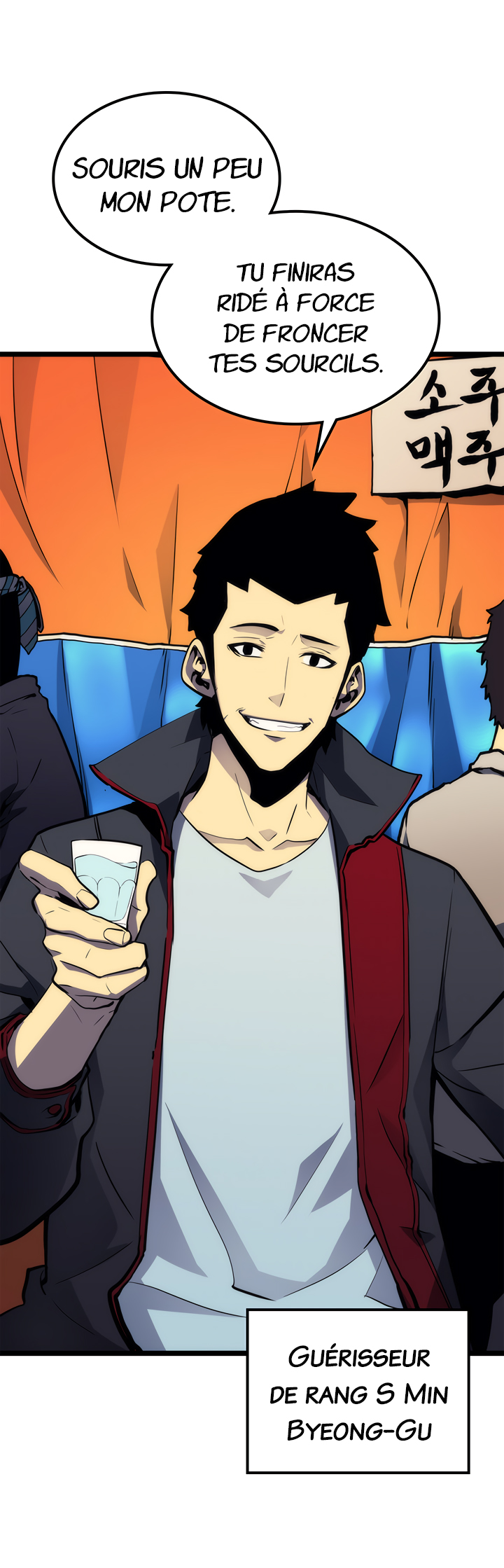 Solo Leveling: Chapter chapitre-88 - Page 26