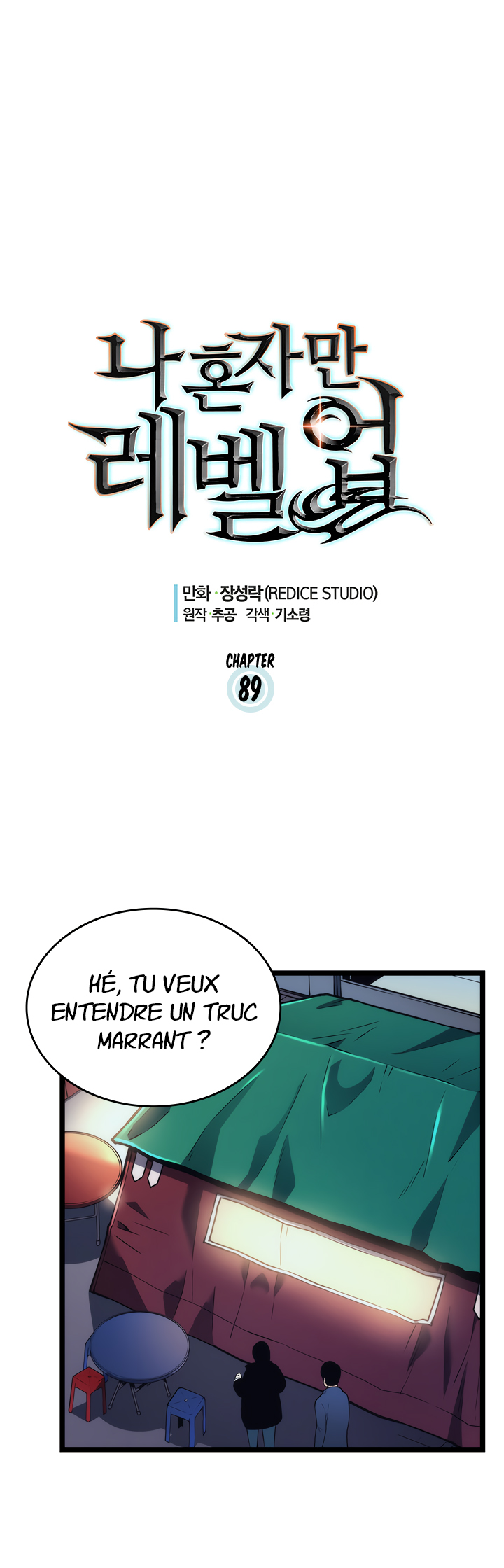 Solo Leveling: Chapter chapitre-89 - Page 2