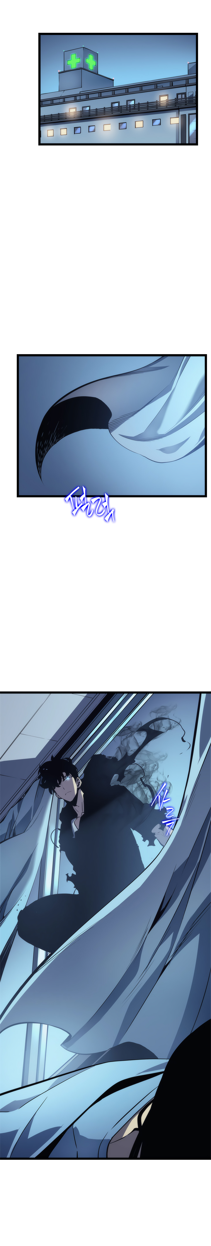 Solo Leveling: Chapter chapitre-89 - Page 10