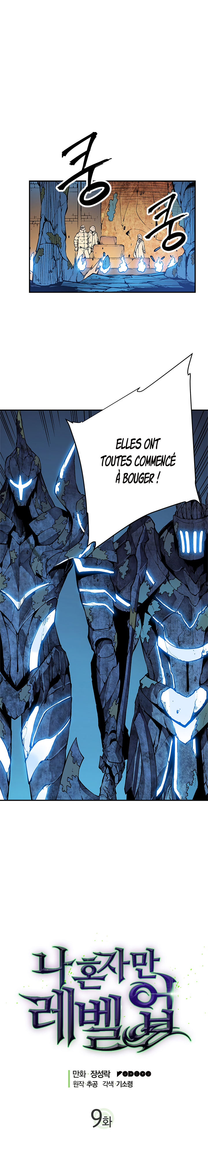 Solo Leveling: Chapter chapitre-9 - Page 2