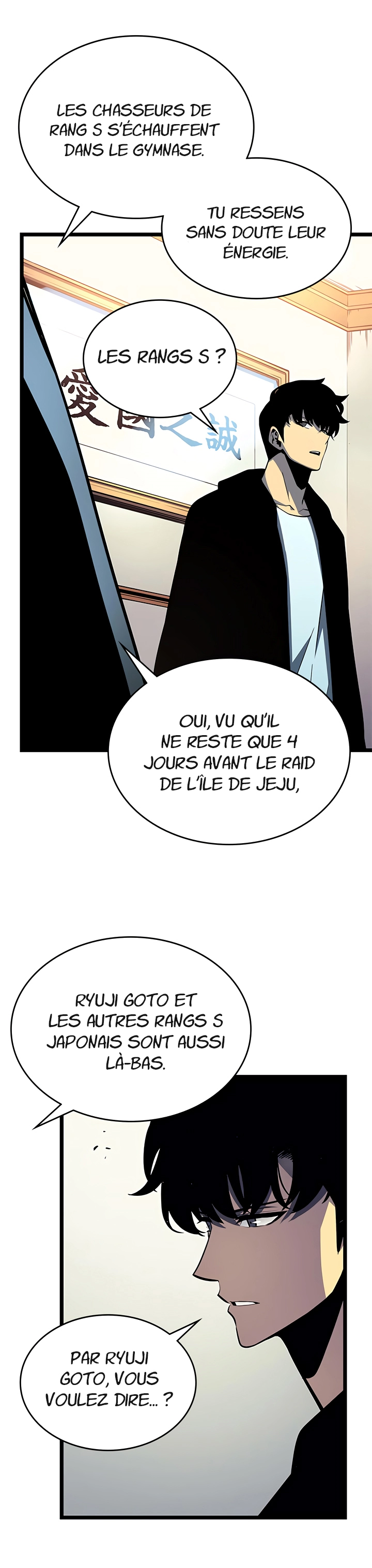Solo Leveling: Chapter chapitre-90 - Page 13