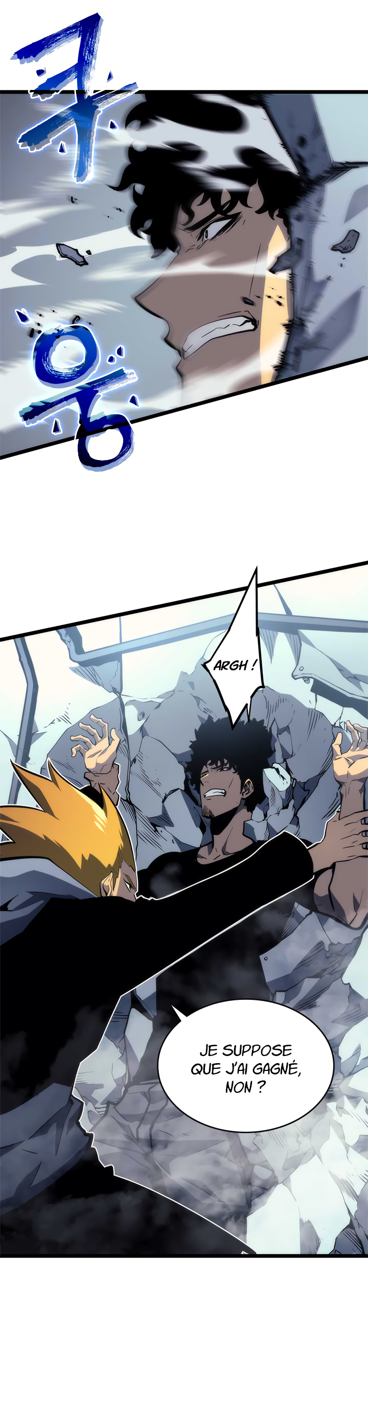 Solo Leveling: Chapter chapitre-92 - Page 17