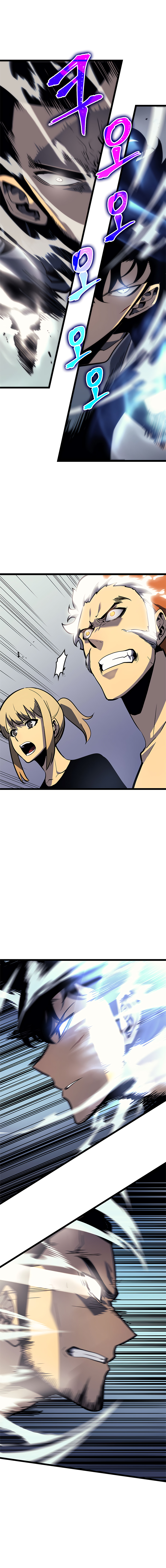 Solo Leveling: Chapter chapitre-93 - Page 17