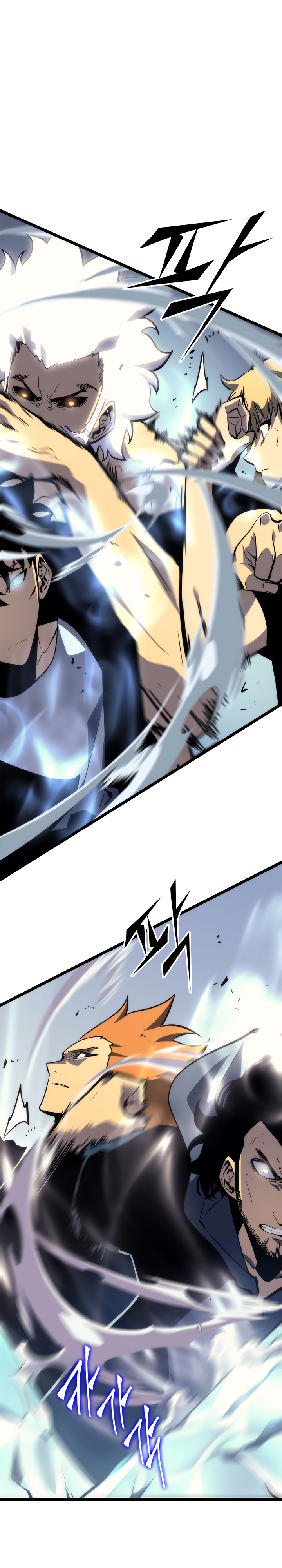 Solo Leveling: Chapter chapitre-93 - Page 18