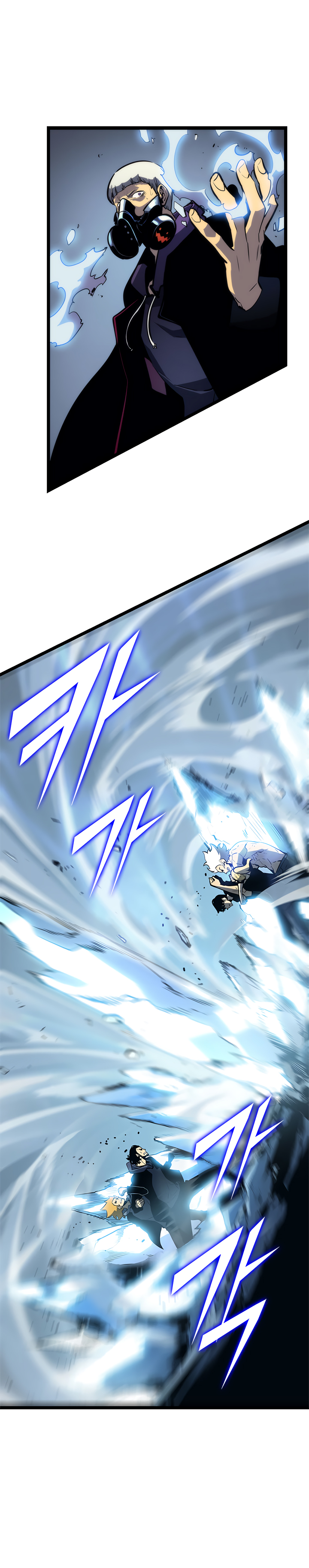 Solo Leveling: Chapter chapitre-93 - Page 19