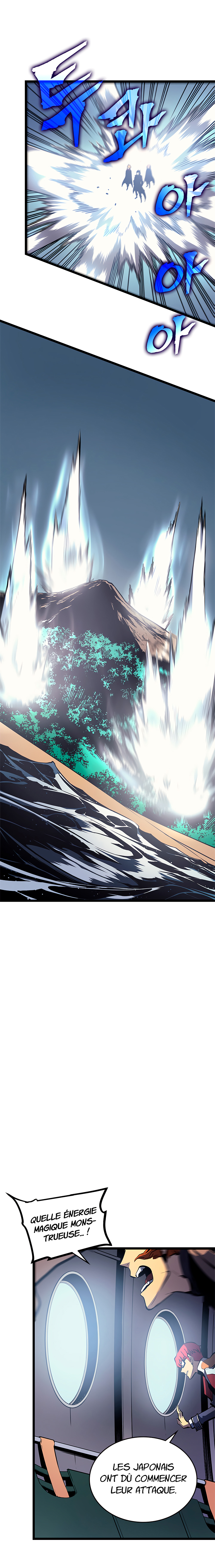 Solo Leveling: Chapter chapitre-95 - Page 17