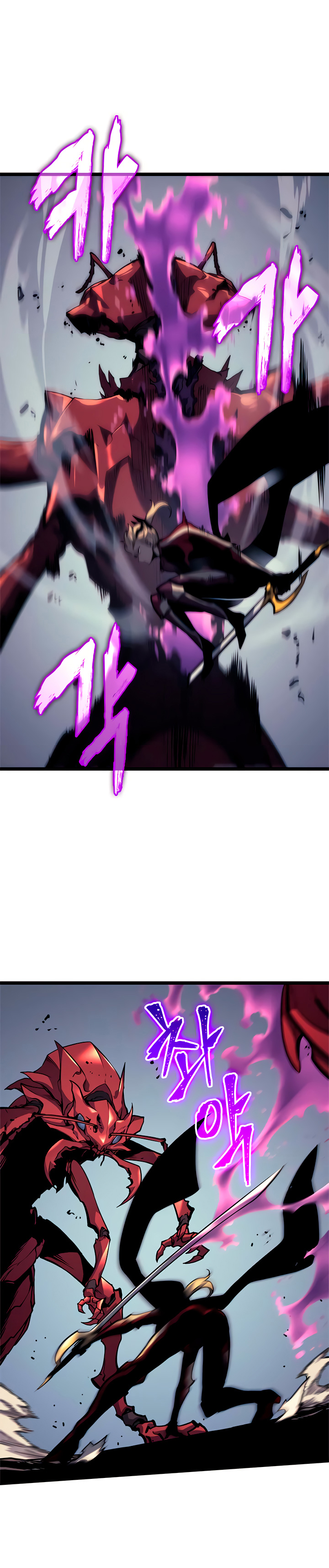 Solo Leveling: Chapter chapitre-97 - Page 4