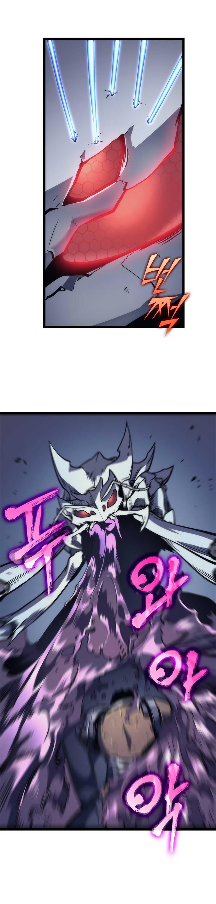 Solo Leveling: Chapter chapitre-98 - Page 15