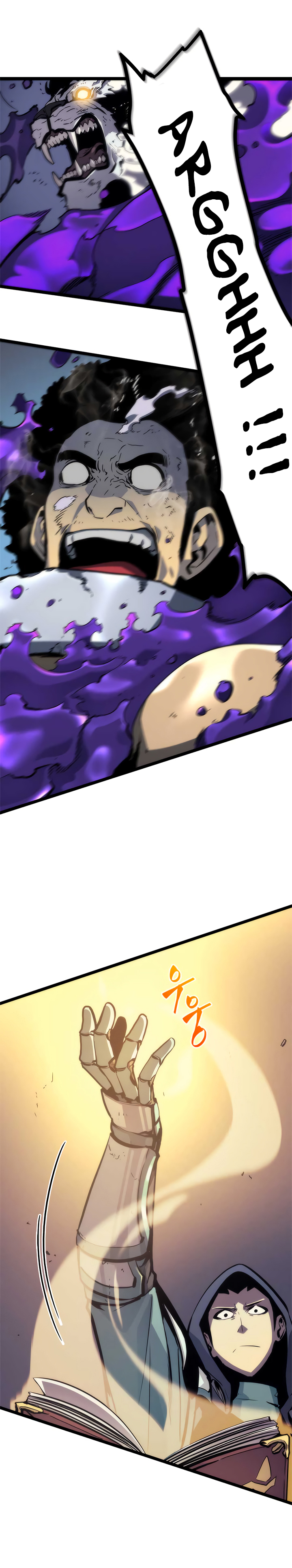 Solo Leveling: Chapter chapitre-98 - Page 16