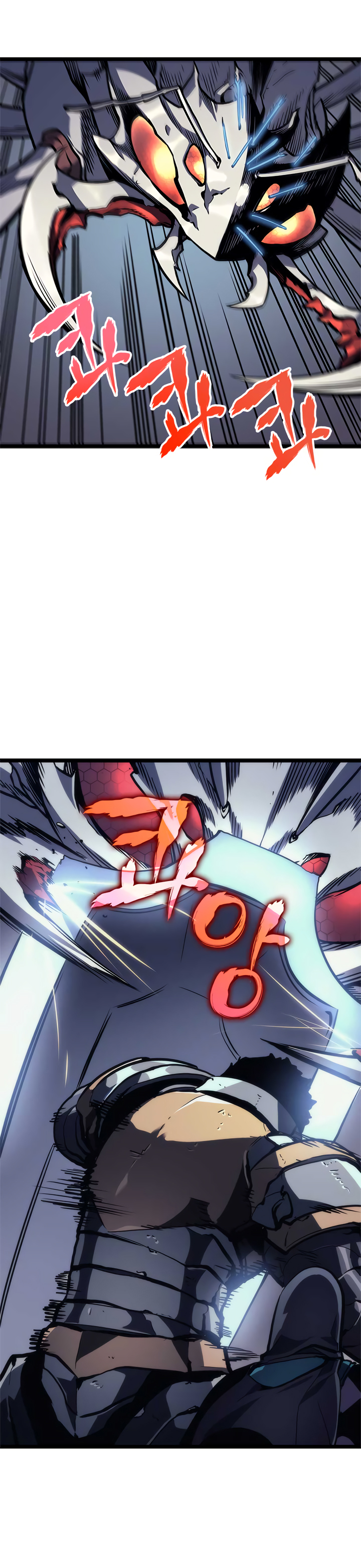 Solo Leveling: Chapter chapitre-98 - Page 18