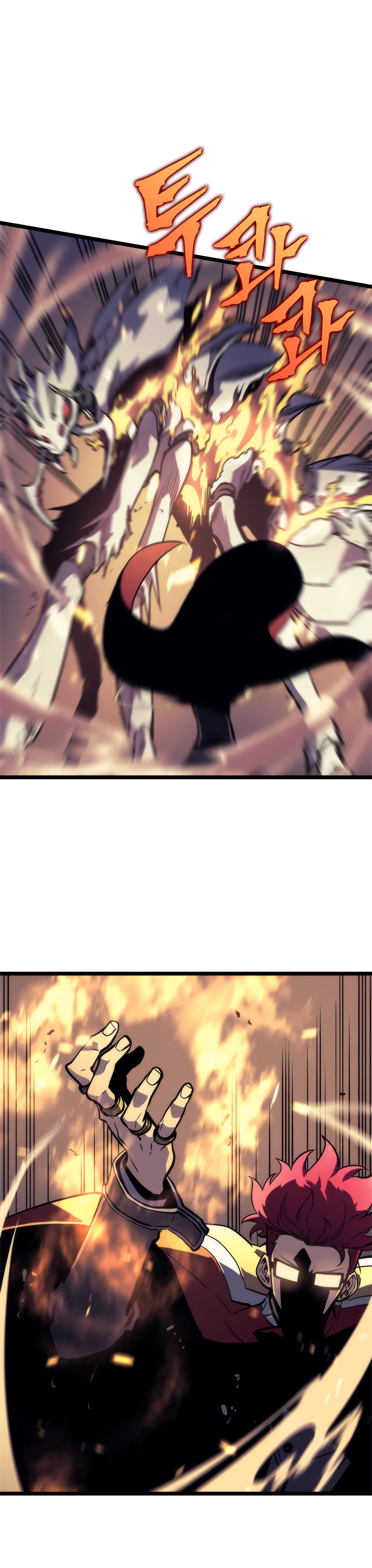 Solo Leveling: Chapter chapitre-98 - Page 20