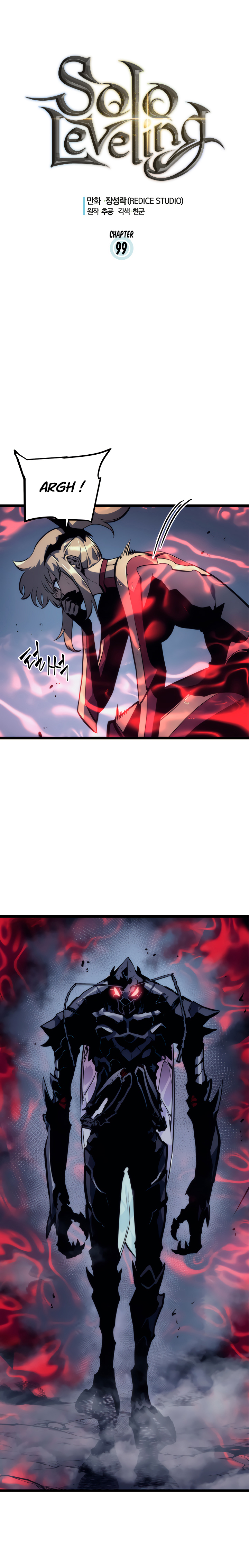 Solo Leveling: Chapter chapitre-99 - Page 2