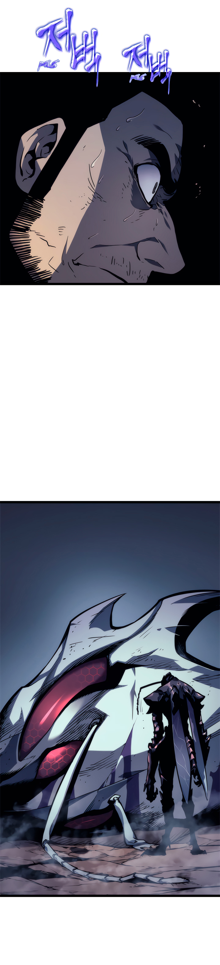 Solo Leveling: Chapter chapitre-99 - Page 5