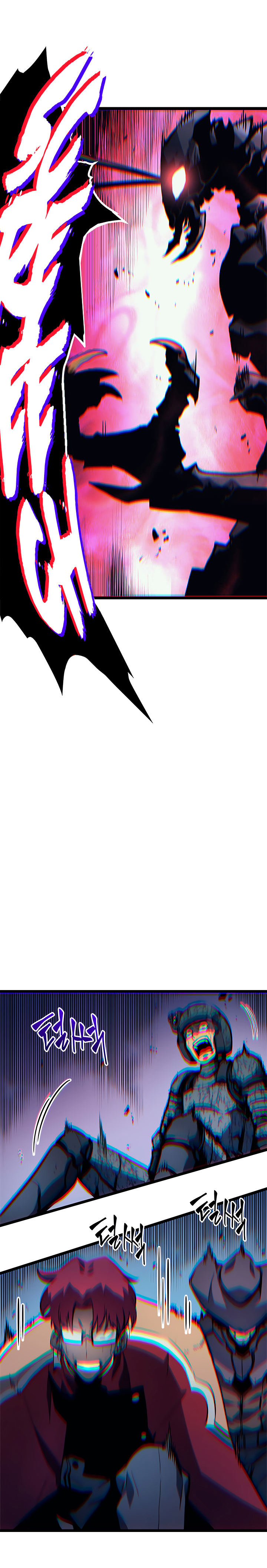 Solo Leveling: Chapter chapitre-99 - Page 7