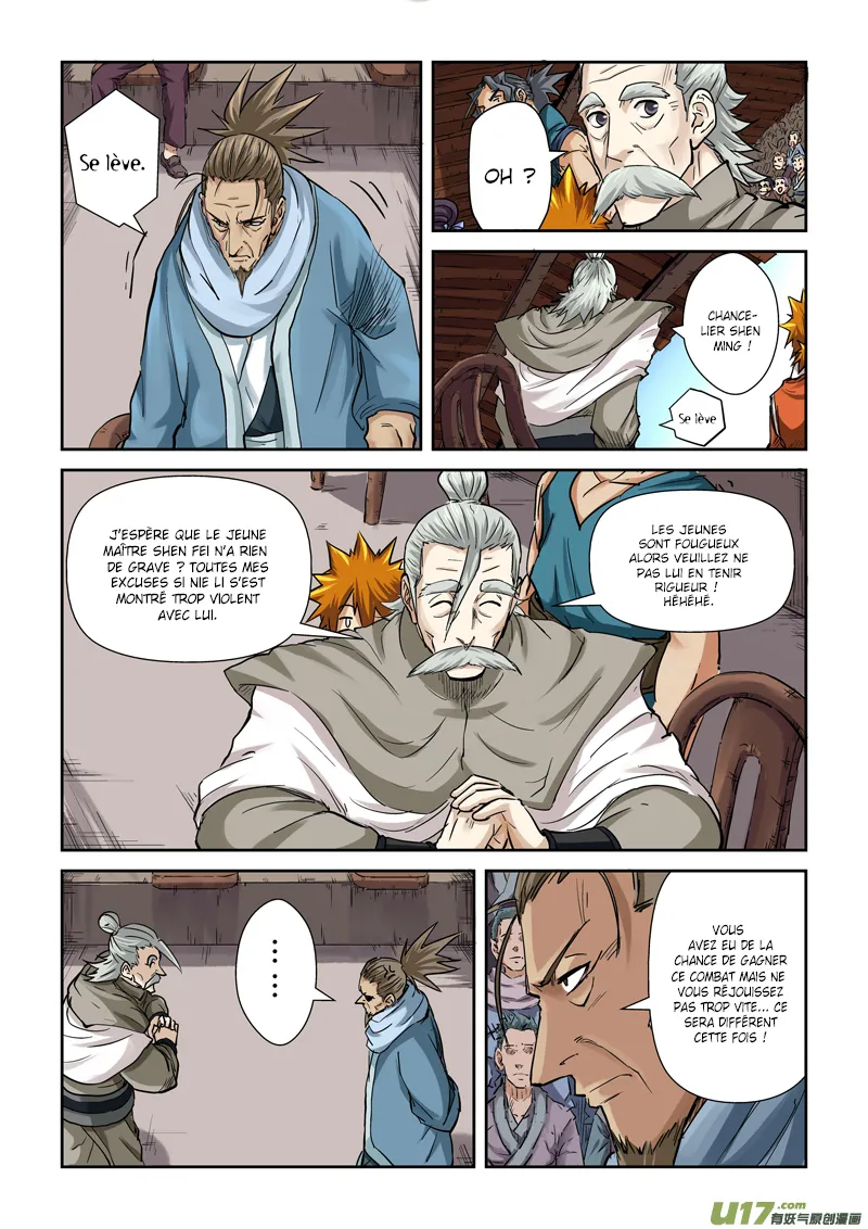 Tales Of Demons And Gods: Chapter chapitre-102 - Page 8