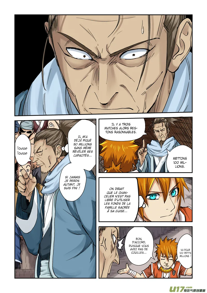 Tales Of Demons And Gods: Chapter chapitre-102 - Page 16