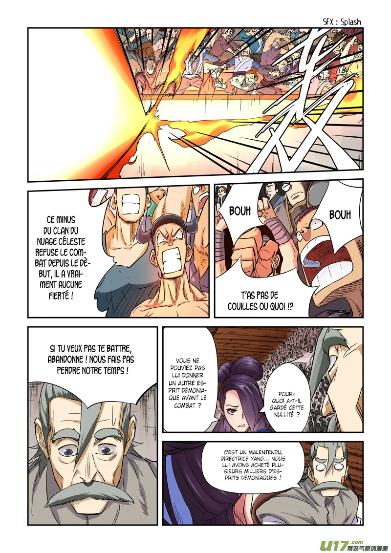 Tales Of Demons And Gods: Chapter chapitre-103 - Page 2