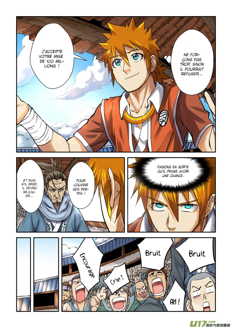 Tales Of Demons And Gods: Chapter chapitre-103 - Page 3