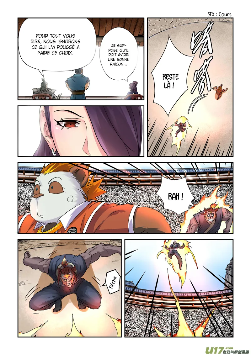 Tales Of Demons And Gods: Chapter chapitre-103 - Page 4