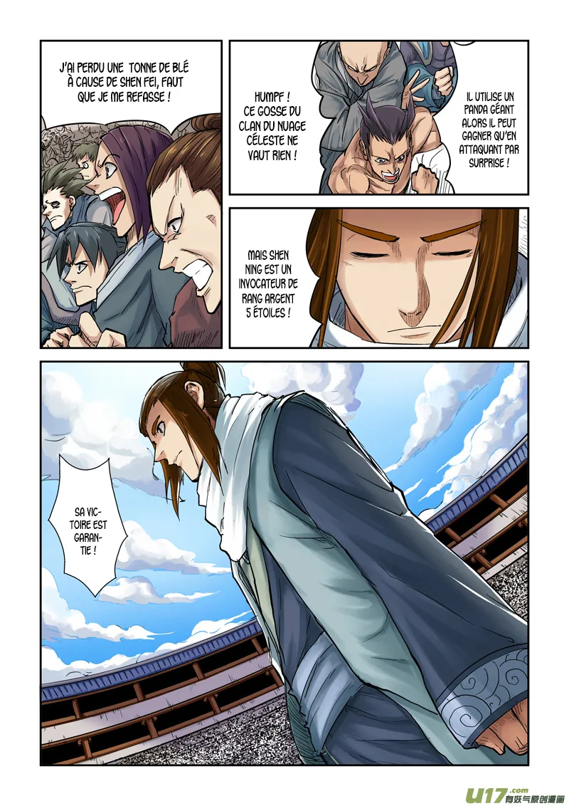 Tales Of Demons And Gods: Chapter chapitre-103 - Page 5