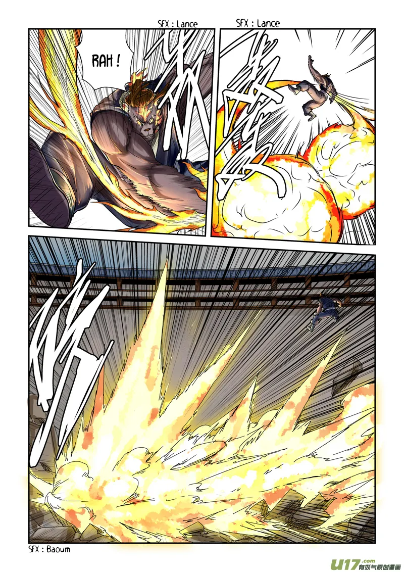 Tales Of Demons And Gods: Chapter chapitre-103 - Page 8