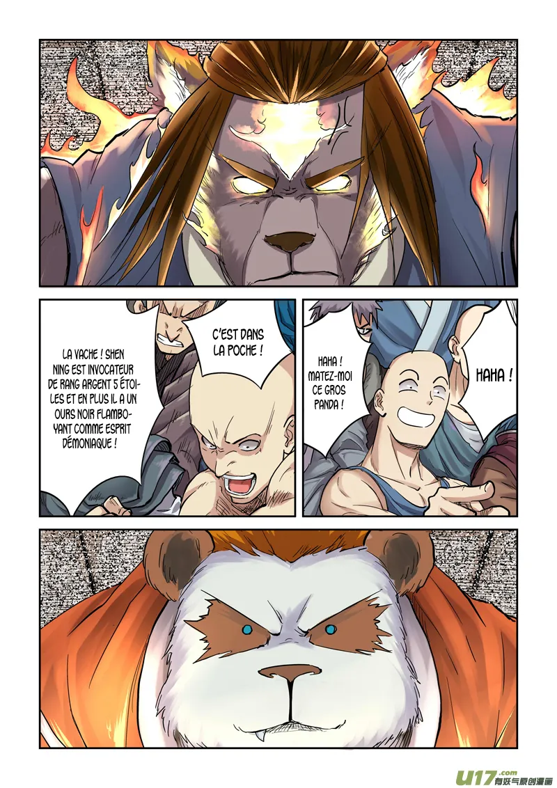 Tales Of Demons And Gods: Chapter chapitre-103 - Page 11