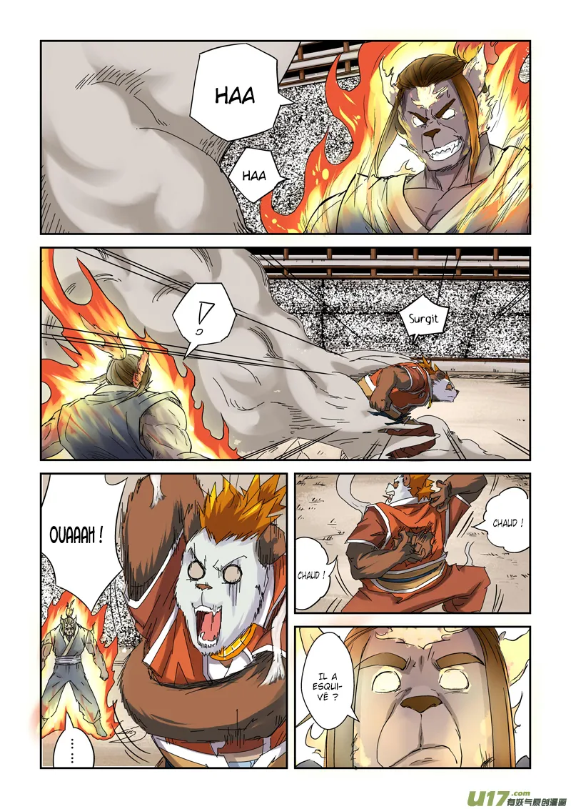 Tales Of Demons And Gods: Chapter chapitre-103 - Page 12