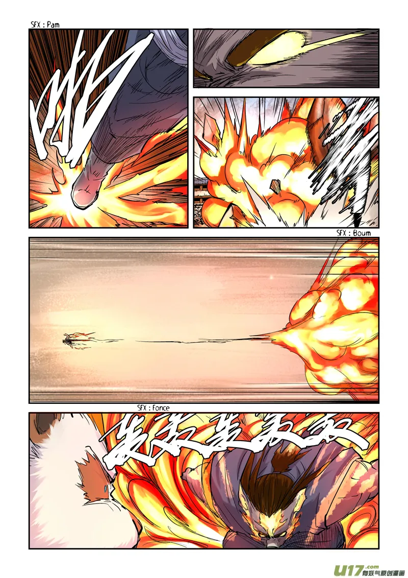 Tales Of Demons And Gods: Chapter chapitre-103 - Page 14