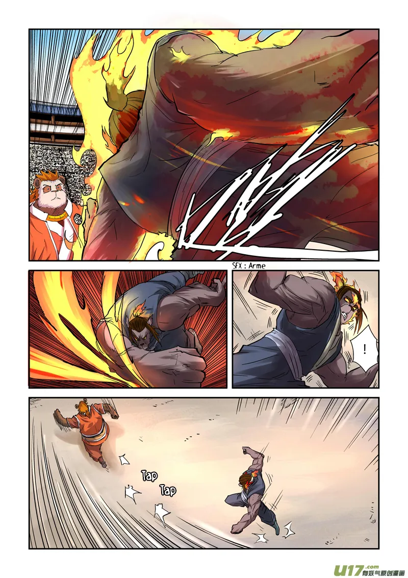 Tales Of Demons And Gods: Chapter chapitre-103 - Page 15