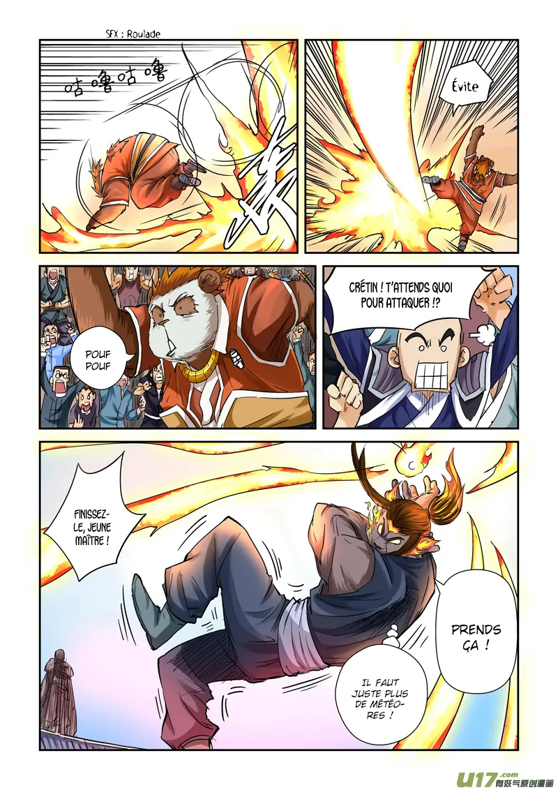 Tales Of Demons And Gods: Chapter chapitre-103 - Page 16