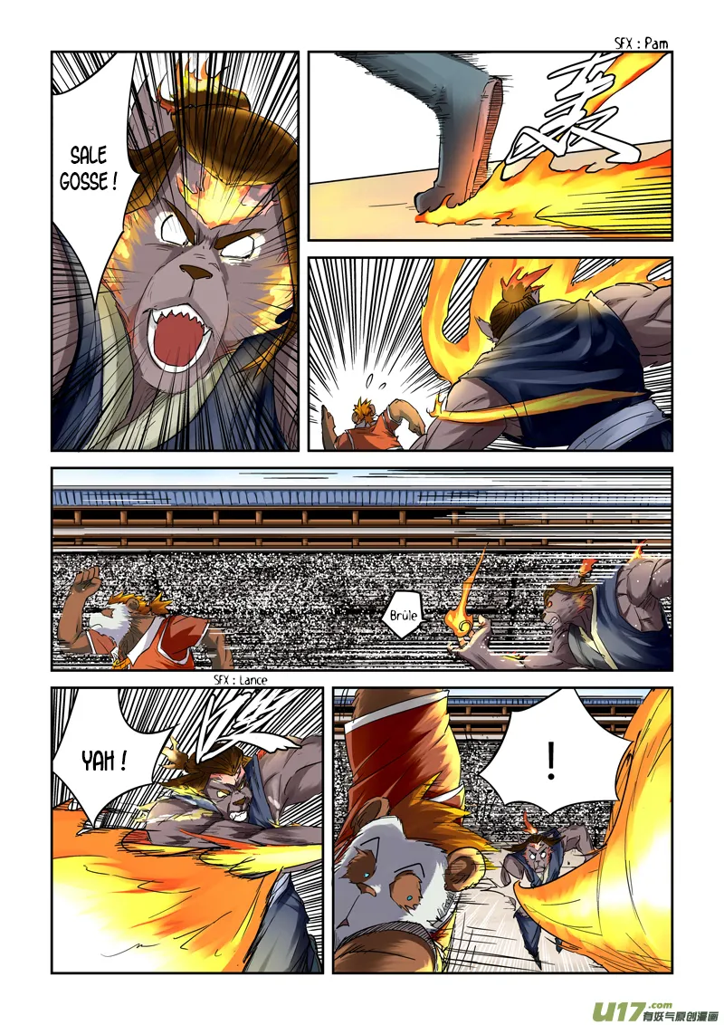 Tales Of Demons And Gods: Chapter chapitre-103 - Page 17