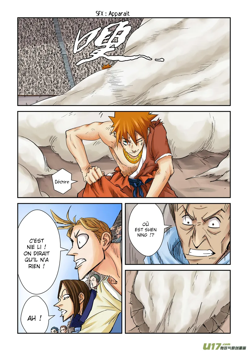 Tales Of Demons And Gods: Chapter chapitre-104 - Page 2